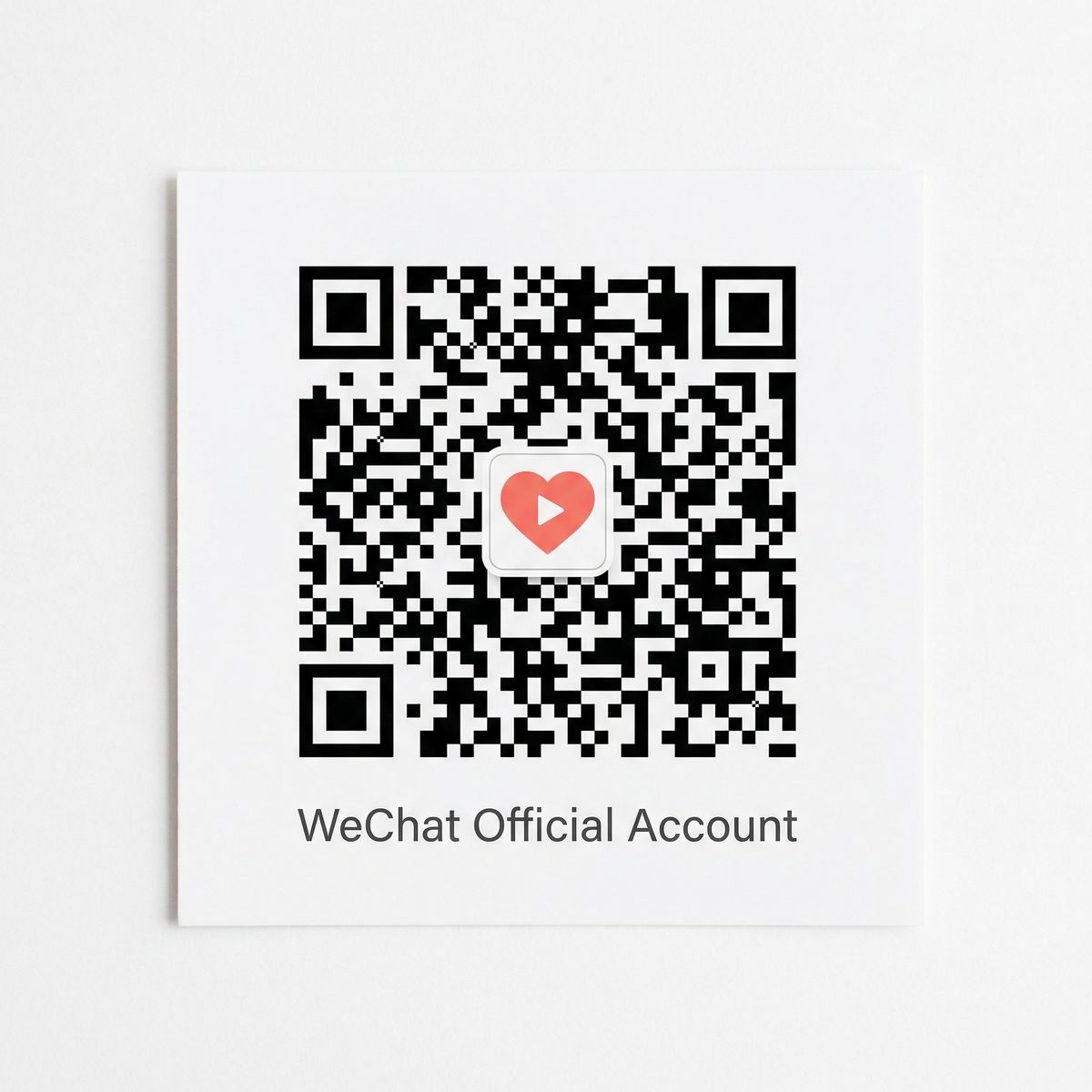 抖音风微信公众号二维码